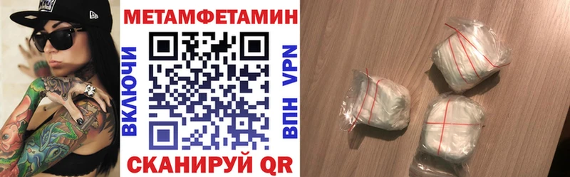 АМФ Premium  как найти   KRAKEN маркетплейс  Кашира 