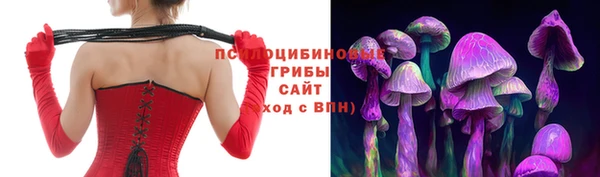 мефедрон VHQ Белоозёрский