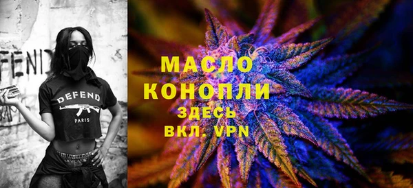 прущие крисы Белокуриха