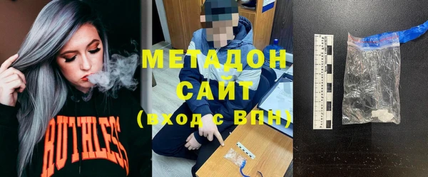 прущие крисы Белокуриха