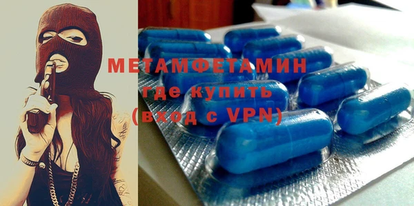 прущие крисы Белокуриха