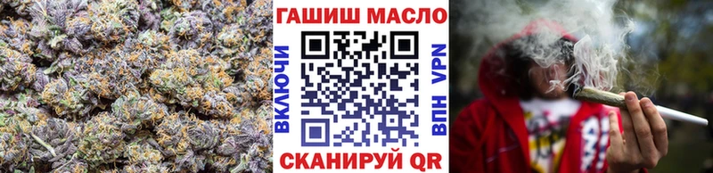сколько стоит  Кашира  ТГК THC oil 