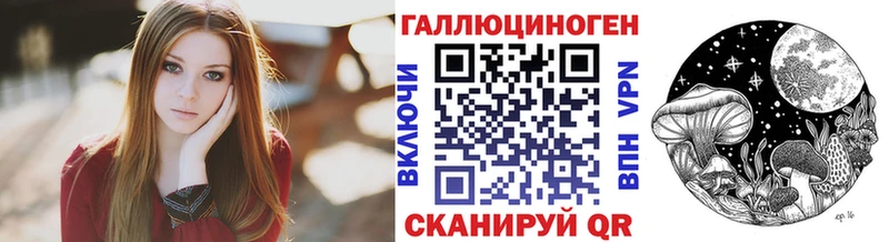 цены   Кашира  Галлюциногенные грибы MAGIC MUSHROOMS 