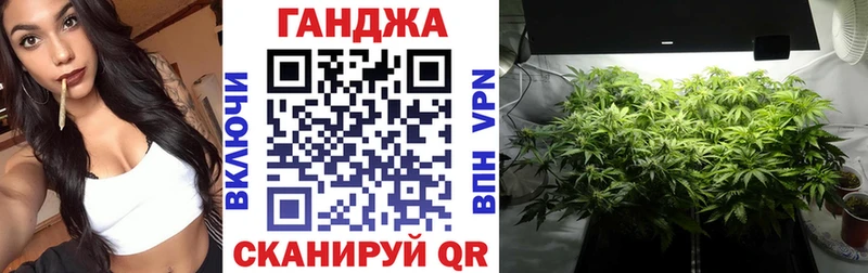 МАРИХУАНА OG Kush  Кашира 